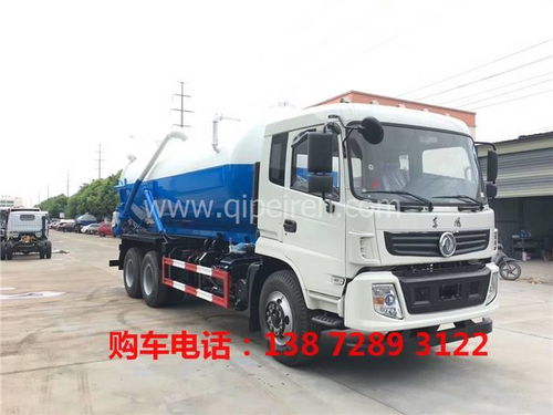 真空吸污車選購(gòu)指南 罐體價(jià)格、圖片與配件廠家推薦